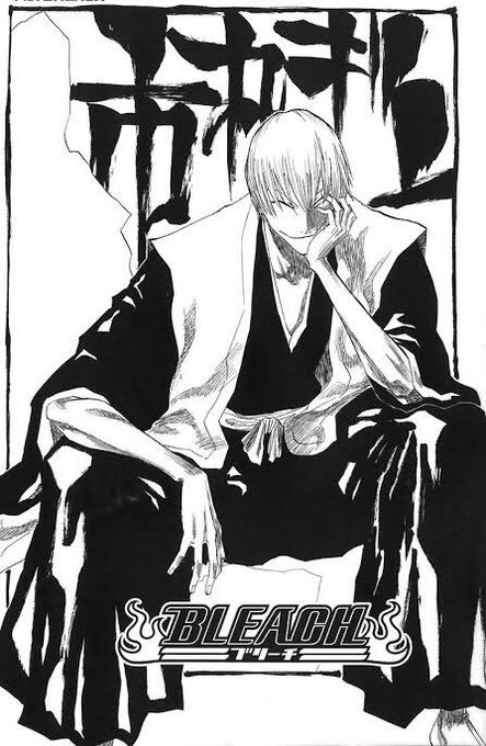 Bleach の評価や評判 感想など みんなの反応を1時間ごとにまとめて紹介 ついラン