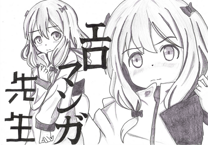 Twoucan 12月10日は和泉紗霧の誕生日 の注目ツイート イラスト マンガ コスプレ モデル