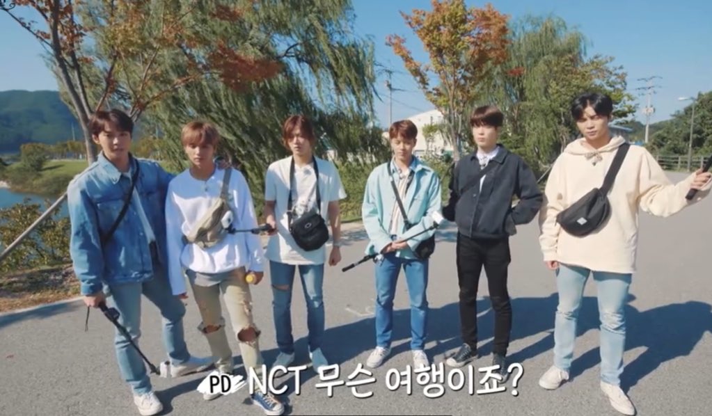 ถ้าจองอูมาด้วยก็ไม่สะพายหรอกนะกระเป๋าอะ ใครจะคาดอกก้คาดไปผมจะถือ จุดยืนผมชัด