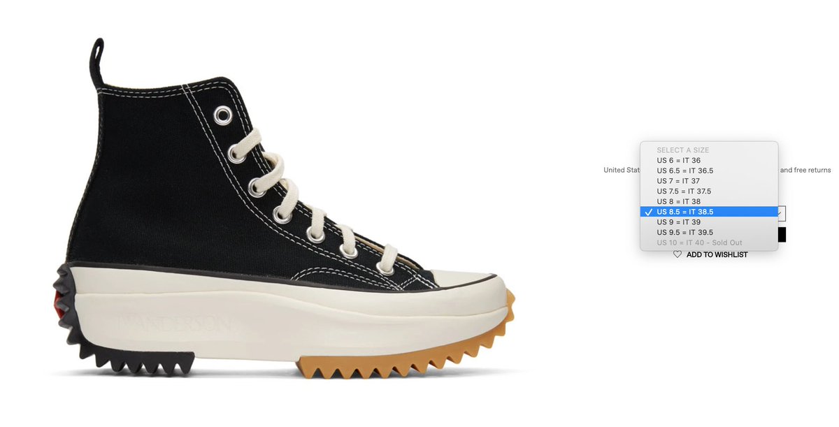 نقي دورة مصري jw anderson converse 