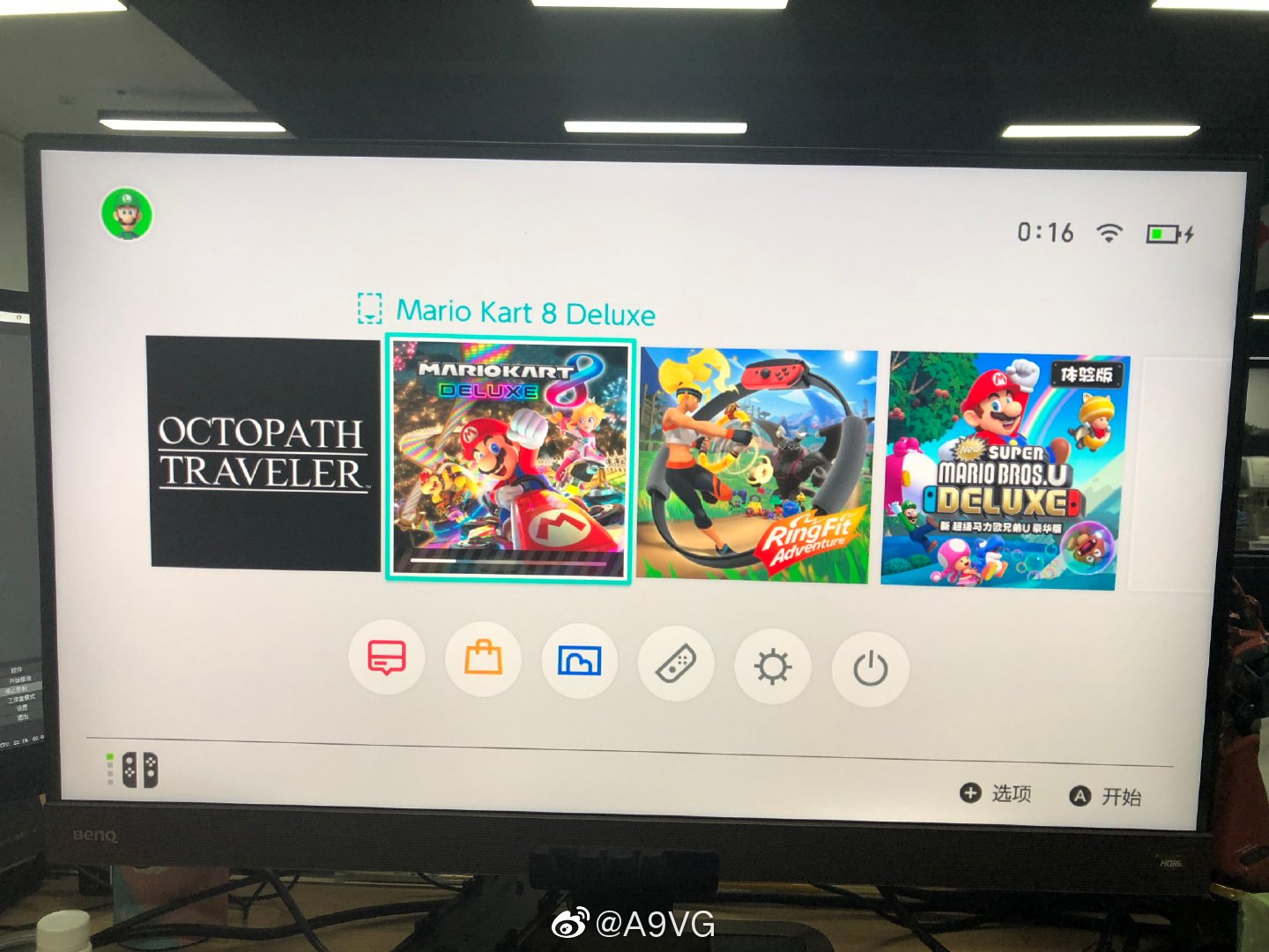 Preventie Neerwaarts moed Tencent Nintendo Switch In China Unable To Access Global eShop And Online  Multiplayer - NintendoSoup