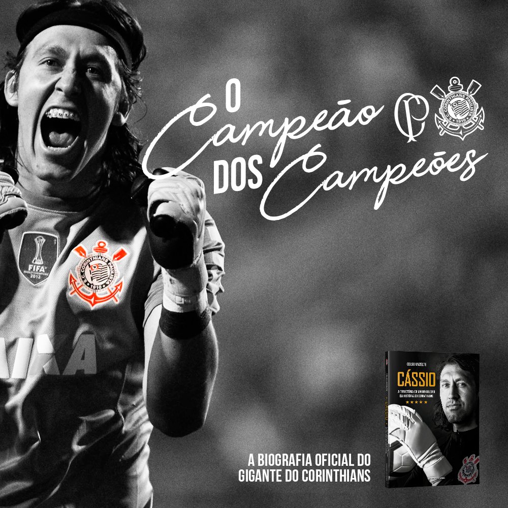 Um Gigante Chamado Corinthians