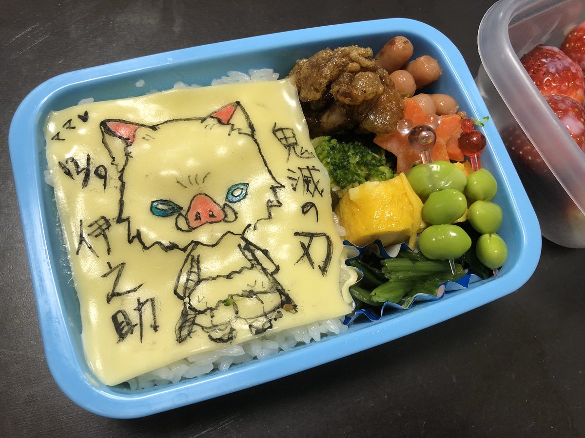 鬼 滅 の 刃 お 弁当 簡単