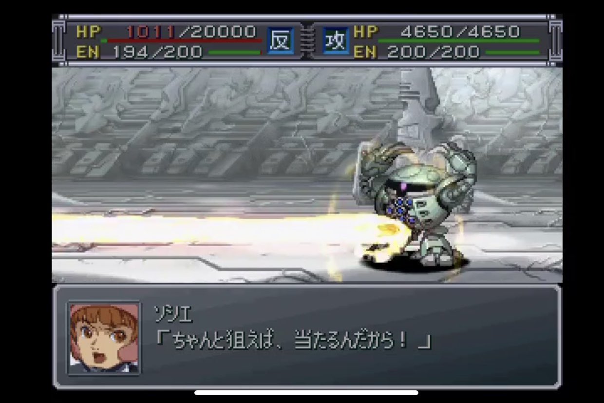 へたくそ あとカプルの格闘csにソニックブラスト付けろ