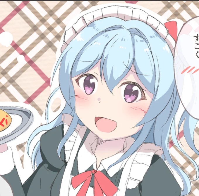 #うちの松原花音をみて 