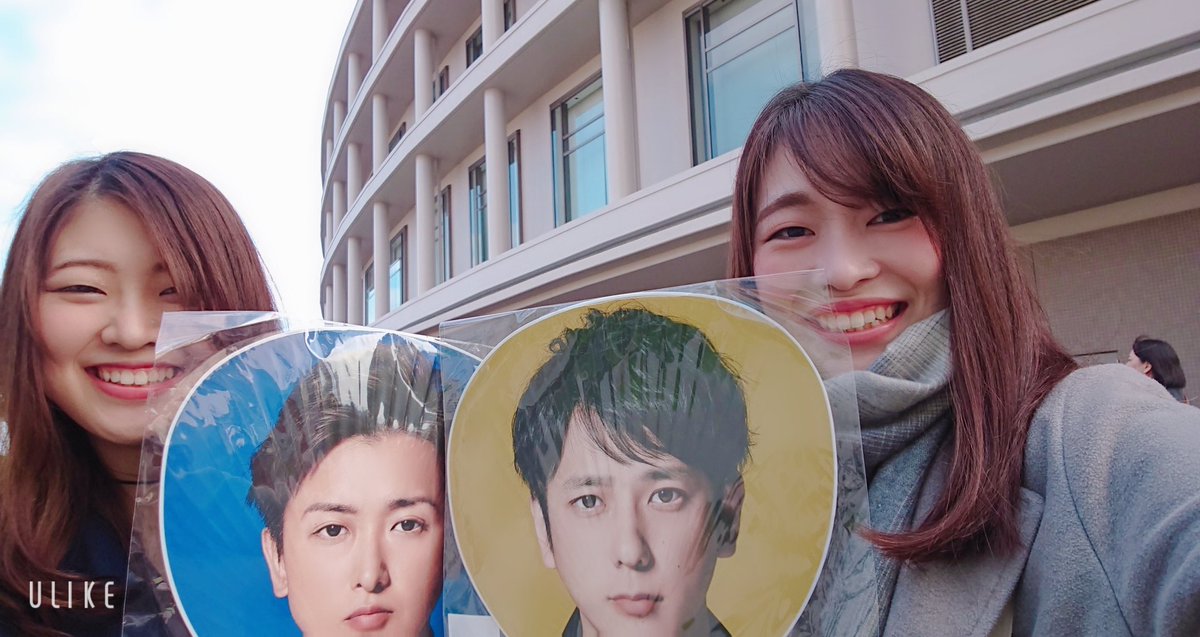 2k4y10s's tweet photo. ARASHI Anniversary Tour 5×20 45公演目 inFukuoka 2019.12.8.SUN
約1年ぶりの嵐💕💕初アリーナ👏💕✨メンステ真ん中���見やすいし、センステめっちゃ近いし、ムビステ真上・真横通るし、バクステも割と近い神席でした☺ニノと翔くんが真横のムビステ使ってくれて2m先に⸜( ´ ꒳ ` )⸝♪最高でした😆❤ https://t.co/dzVMJmu10H