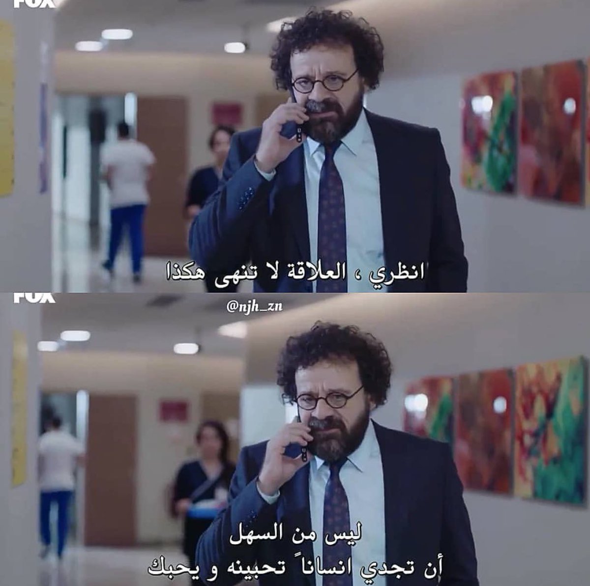 EQtebbass's tweet photo. #الطبيب_المعجزة 😴🍃 https://t.co/CEbFrHFo6j