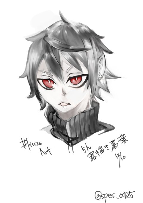 葛葉のtwitterイラスト検索結果 古い順 葛葉のtwitterイラスト検索結果 古い順