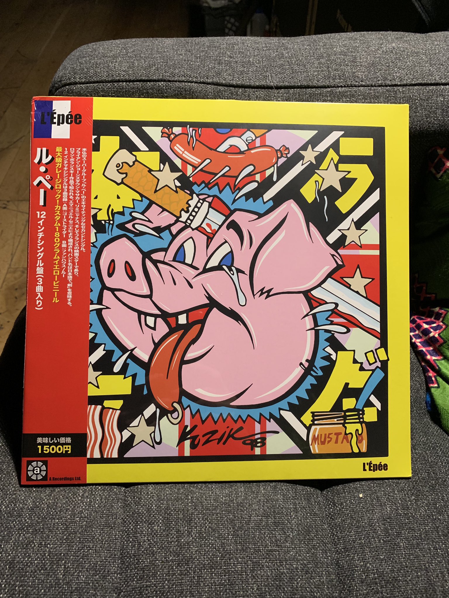 Anton Newcombe T Co Dreojrqwck Ghost Rider T Co P432sagbsf Lou Japanese Export Import Custom Frank Kozik 12 Yellow Vinyl T Co Gbvr2muwoo Twitter