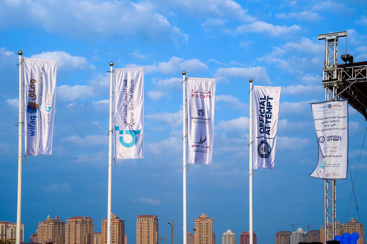 EventDevelopers's tweet image. Another World Record has been broken!
The largest bulletin board is achieved by Family Consulting Centre (Wifaq) and Qatar Social Work with the help of AMAN, Dreama and Katara, in Doha, Qatar on 20th November 2019. So proud to be part of this historical event!