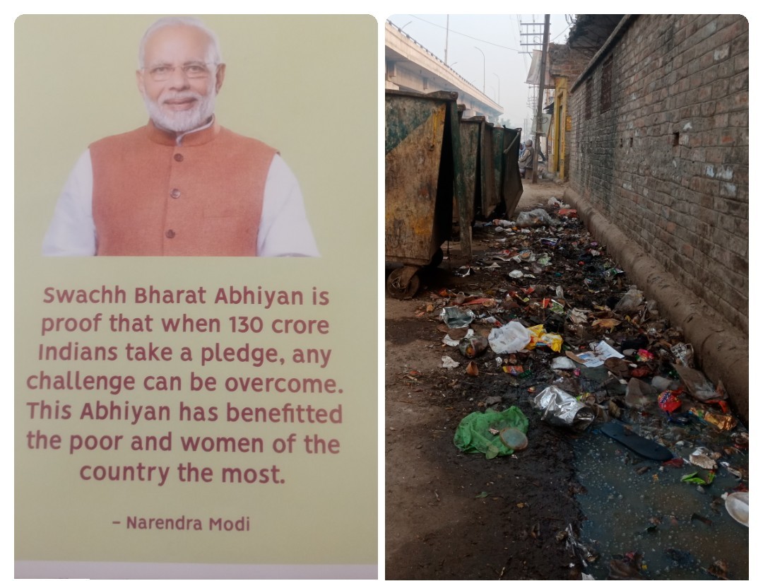 Both picture captured from #NarendraModi's Constituency Varanasi near by #Hotellelotus. What is the actual motto of #SwachhtaCampaign Mr #mpofvaranasi

#SabKaSaatSabKaVikas