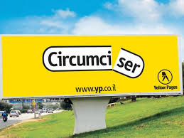 501120_Mena's tweet photo. The #FindEngine #YellowPages Israel! So funny. https://t.co/FjMY6Hx09b https://t.co/iBb1ulVfCo