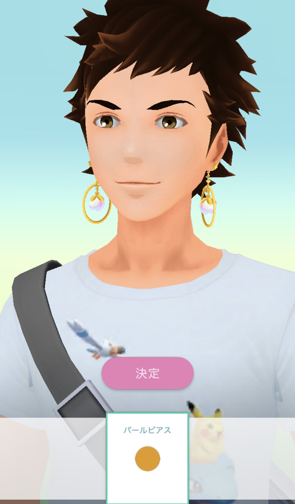 ポケモンgo攻略 Gamewith 特に告知はされてないですが パールピアスというアバターが追加になっております 無料の アバターで帽子の枠から選択できます ポケモンgo T Co Mxg2loitnw Twitter
