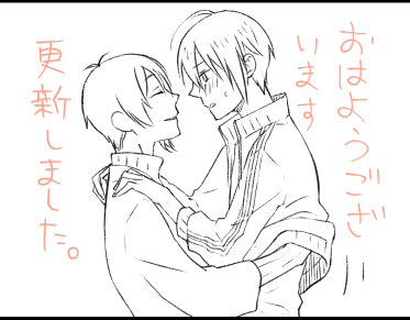 おはようございマンゴー!
闇堕ち(物理)みかんば、追加しました。ほんのりエロと同じページなので背後注意です。ぱすわーどはさんじゅうはちです。
→https://t.co/6LlKFaQT7Y 