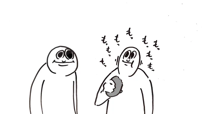 もっ     もっ         もっ もっ
    もっ   もっ   もっ         もっ
  もっ       もっ    もっ     もっ 
