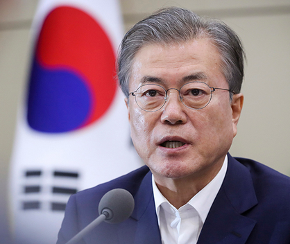 europawire's tweet photo. In einem offenen Brief an den südkoreanischen Präsidenten Moon Jae In erklärten 15 internationale, nichtstaatliche Organisationen: „Südkorea scheint weltweit der letzte demokratische Staat zu sein, in dem #Deprogrammierung immer noch toleriert wird“ https://t.co/Gr5m56X3D5 https://t.co/O4V2LIEfUM