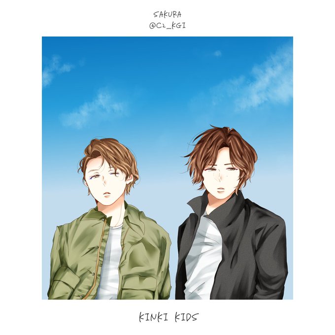 Kinkiのtwitterイラスト検索結果 古い順 Kinkiのtwitterイラスト検索結果 古い順