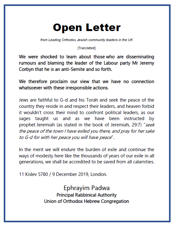 Satmar Nation tweet media