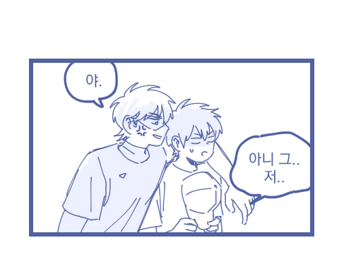 프로 미사와~~~~~~~ 