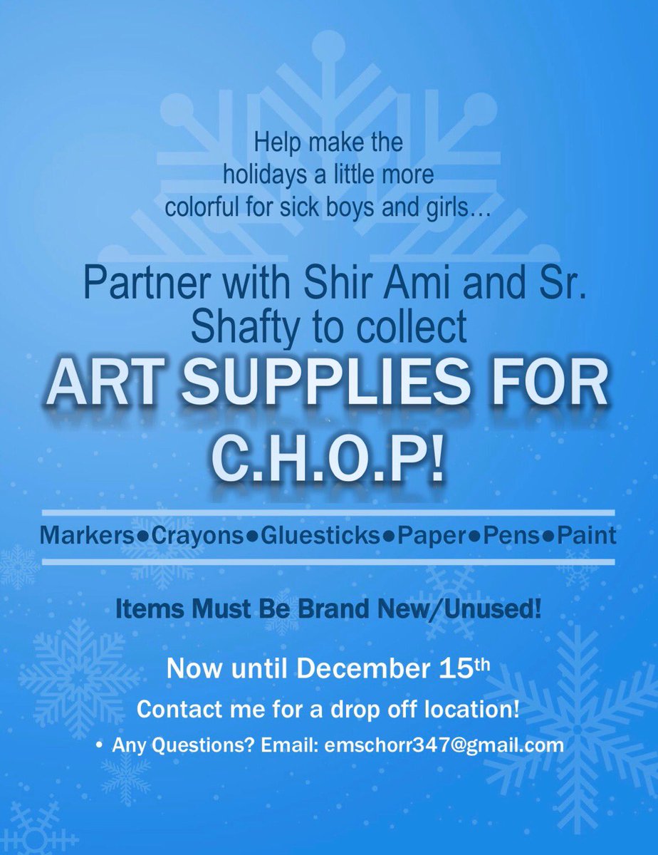 Donate brand new/ unused art supplies to give to kids at CHOP! Bring supplies to Shir Ami by December 15!