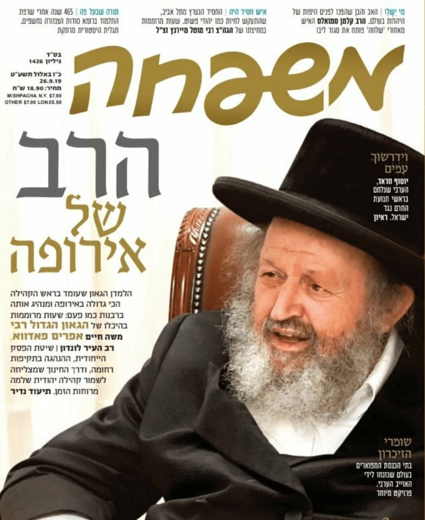 SKWAWKBOX tweet media