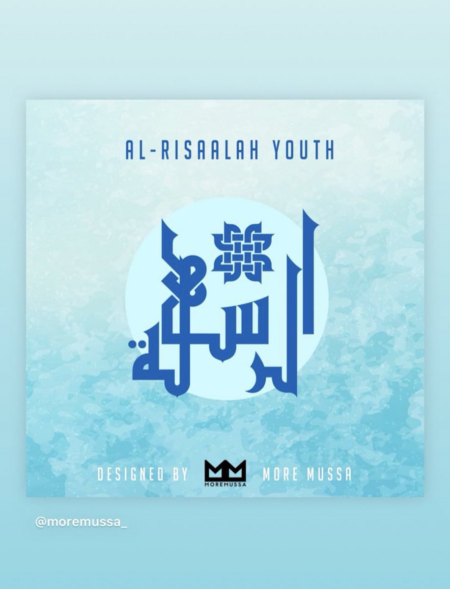abu_ecom's tweet photo. Logo Project for @alrisaalahyouth • 

dm or email me InshaAllah if you’d like to work together on brining your vision to life https://t.co/k130VO09TZ