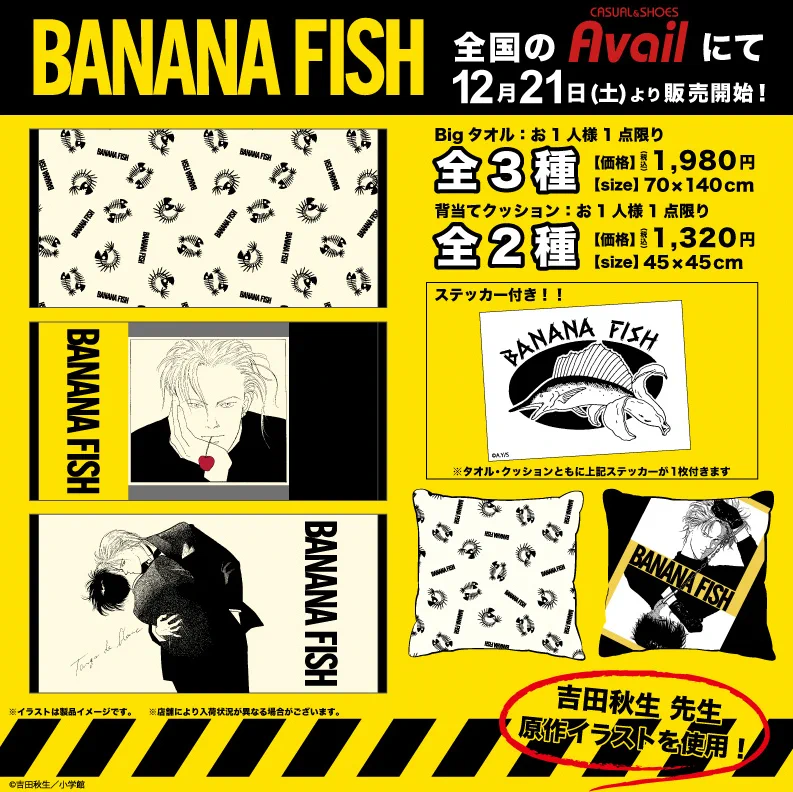 ELY-bG-VAAACI64?format=webp&