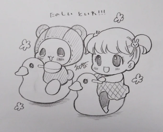 ちゃお1月号では、みい子がもものために「森ののくまちゃん」を描くシーンがあります。作者のえびなしお先生が、ももちゃんとのコラボイラストを描いてくださいました!
えびな先生、とってもかわいいイラストをありがとうございます!!
「森ののくまちゃん」ちゃおコミックス絶賛発売中です!! 