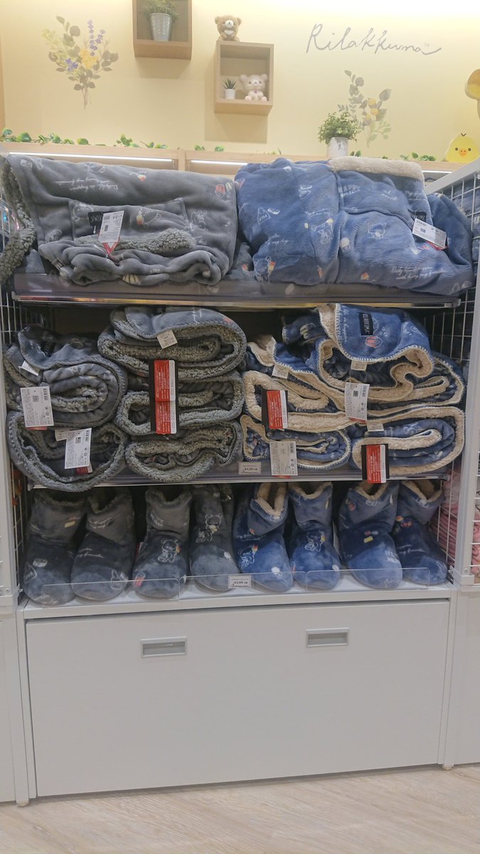 リラックマストア京都四条河原町店