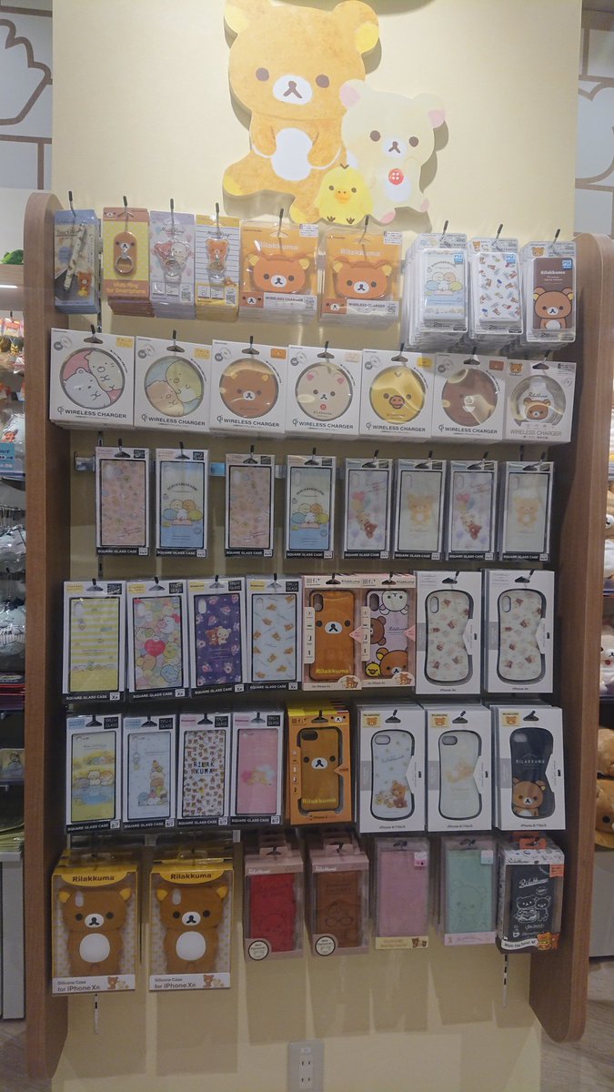 リラックマストア京都四条河原町店