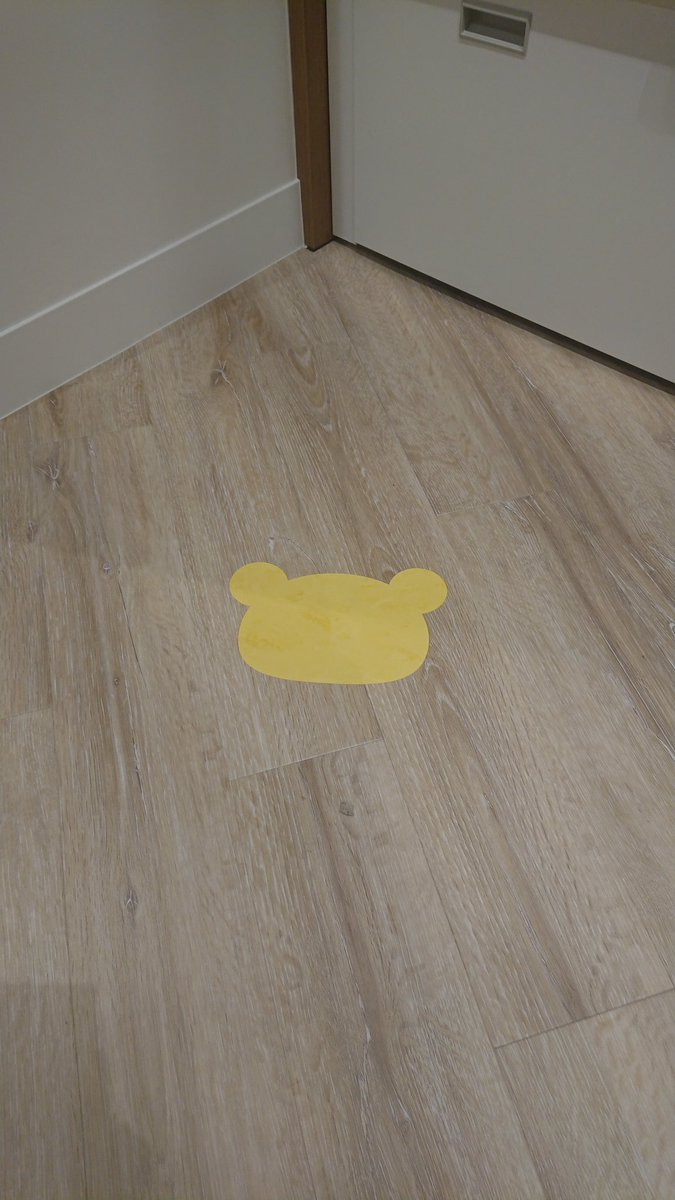 リラックマストア京都四条河原町店