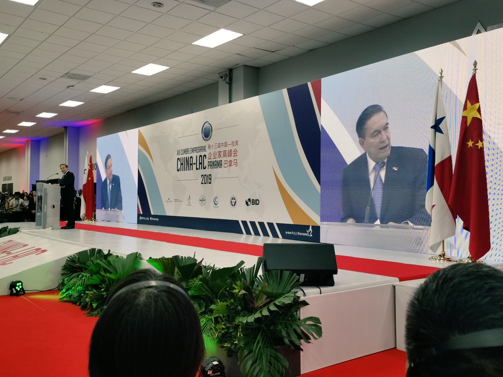 WangJianPaco's tweet photo. #ChinaLacEnSegundos Hoy se inaugura con éxitos la XIII Cumbre Empresarial de #ChinaLac con presencia del VP de la Conferencia Consultiva Política del Pueblo Chino , S.E. Liu Qibao 🇨🇳, S.E. @NitoCortizo, Presidente de 🇵🇦 y las altas autoridades y empresarios de la región. https://t.co/TVbTrzPcaW