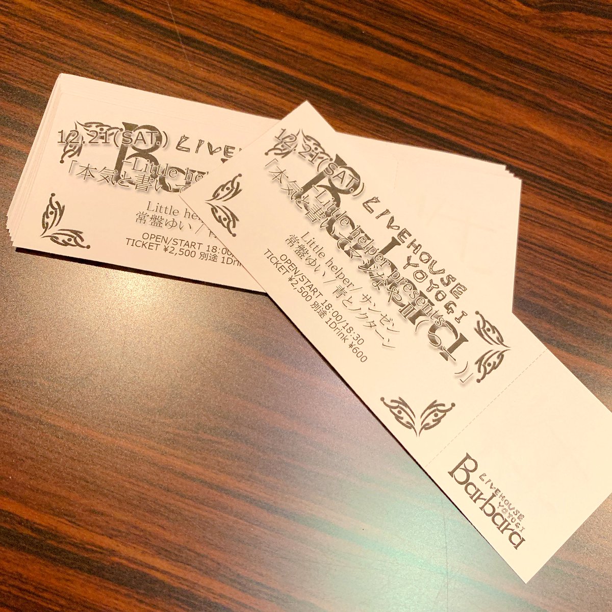 常盤ゆい(運営公式アカウント) tweet media