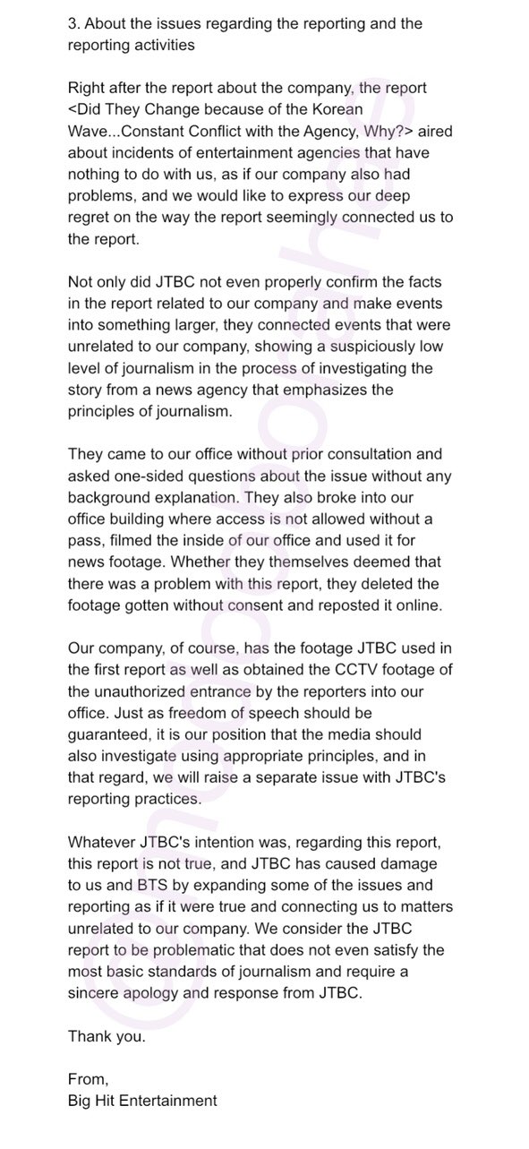 Bora Slow Big Hit Entertainment S Statement Regarding The Jtbc News Segment In Full Reposted And Edited The Error T Co 7sg4bwp5ew Twitter