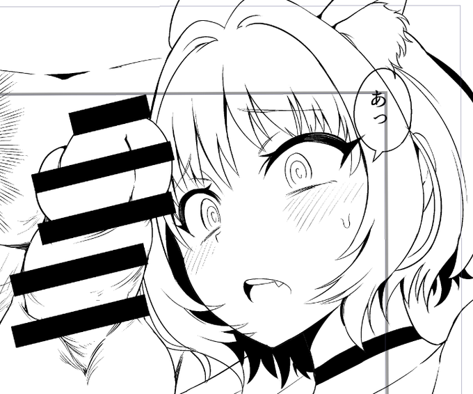 ち〇ぽ書いてる時が一番楽しい 