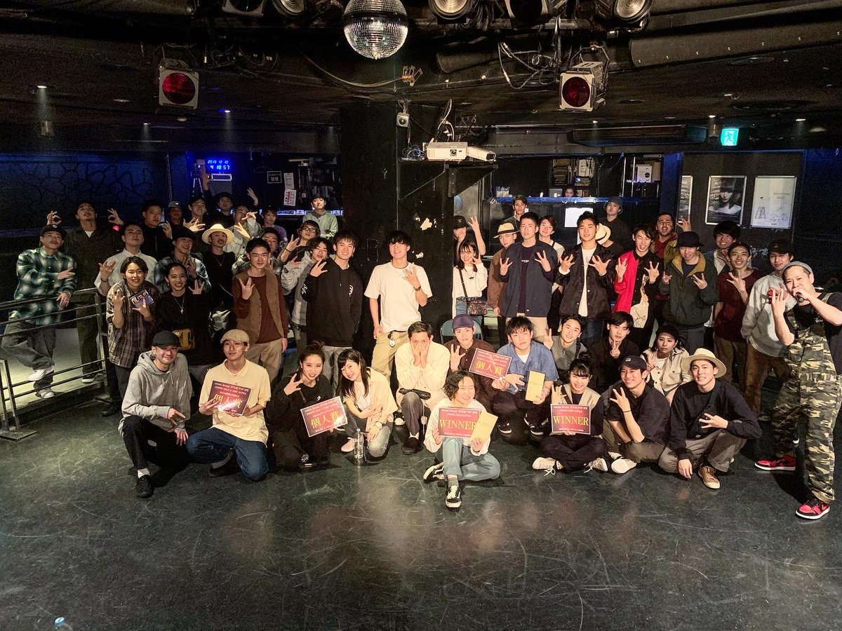 sd_dancebattle's tweet photo. sweet dream学生編POP SP!!

ソロ
優勝
Meimei

準優勝
ますだんす

ベスト4
shohei
YUWEE

ベスト8
やちお。
cydrick
schedule
みっちゅ

クルー
優勝
NewRing

準優勝
TESSEN+c-u fayban

個人賞
NAOTO→Dolly
SUNA→Riku
natsumi→みっちゅ https://t.co/iLSIj3Kwk8
