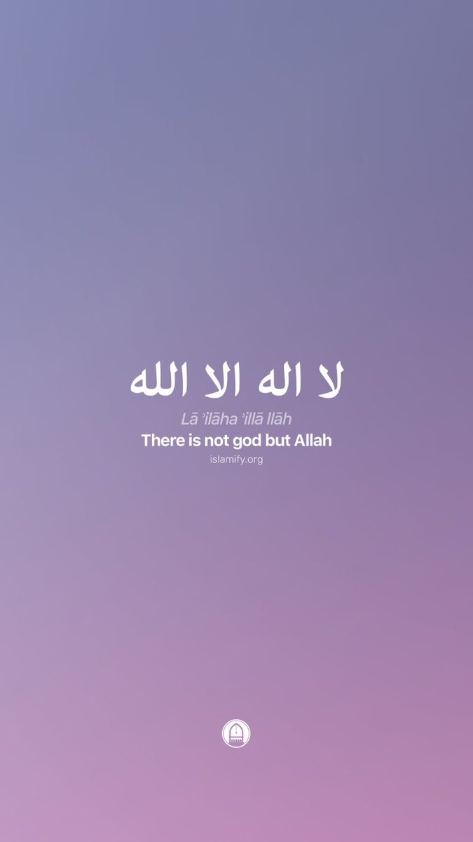 ibrahimNimam's tweet photo. When you heard of my death Pray for  me ask Allah to forgive me https://t.co/iyH2cKEkZd