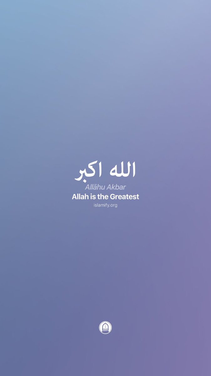 ibrahimNimam's tweet photo. When you heard of my death Pray for  me ask Allah to forgive me https://t.co/iyH2cKEkZd