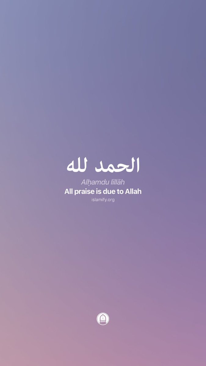ibrahimNimam's tweet photo. When you heard of my death Pray for  me ask Allah to forgive me https://t.co/iyH2cKEkZd