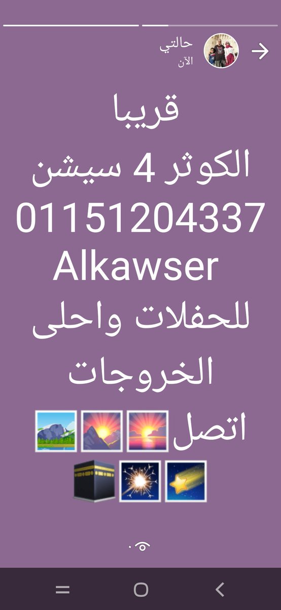 ostazyazer (@ostazyazer) on Twitter photo 