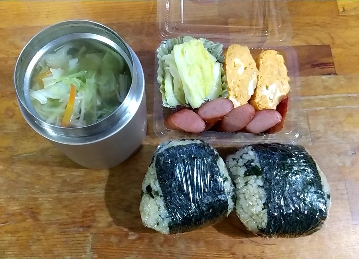 コンソメ野菜スープ コンソメ野菜スープ