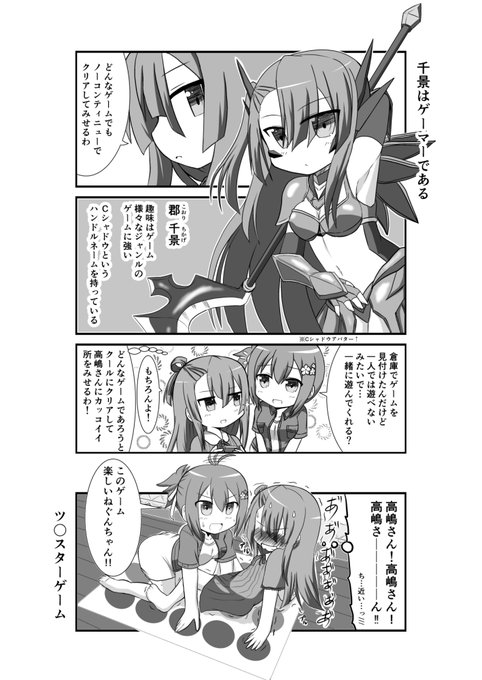 サンプル① 