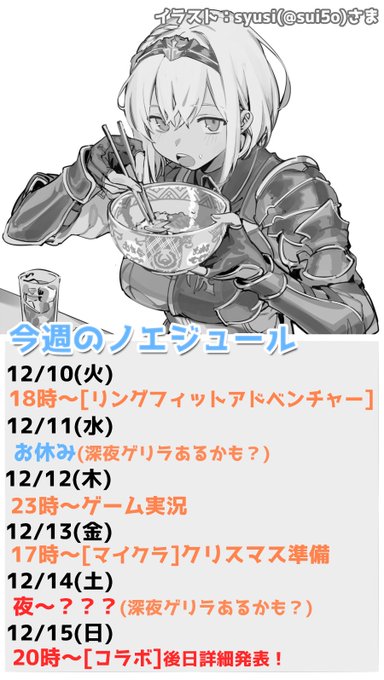 ダークソウルのtwitterイラスト検索結果 古い順 ダークソウルのtwitterイラスト検索結果 古い順