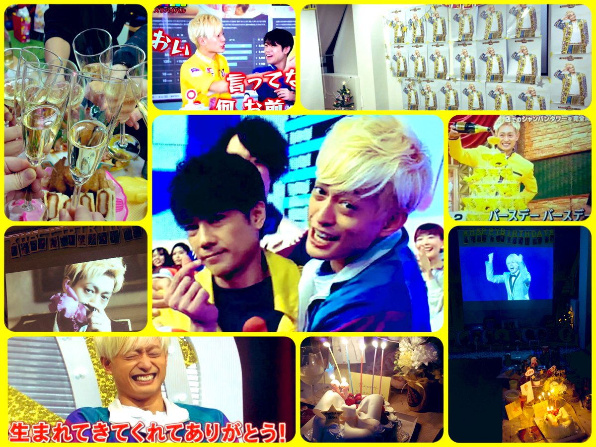 塚田僚一様 12 10 33歳のお誕生日おめでとうございます 塚ちゃんがえびブロで やってねー って言ってたお誕生日会を日曜日にしたよ 塚田愛溢れてた これからも塚ちゃんからの愛を沢山もらって沢山あげたい 塚ちゃんに負けないよう頑張りマッスル 素敵な1年になり