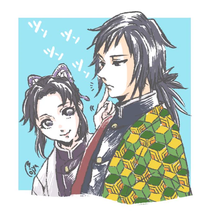 構いたくなるお年頃

□義勇さんとしのぶさんと

素敵な心癒される義勇さんとしのぶさんツンツン動画を拝見いたしまして。許可をいただきモチーフとして描かせていただきました!ありがとうございます! 