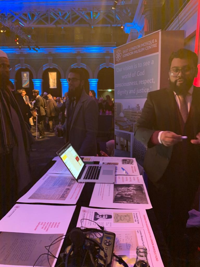 Display stand ELM archives of <a href="/elondonmosque/">East London Mosque & London Muslim Centre</a> on occasion of Cumhurbaşkanı Erdogan's London reception 4 December