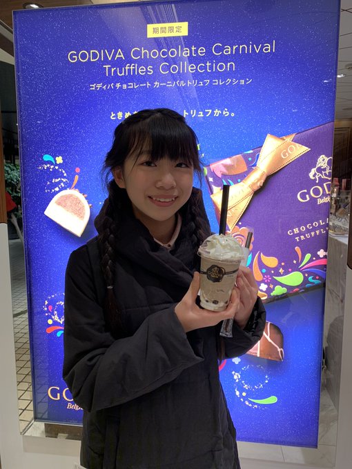 Twitterのコスプレ画像28