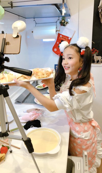 Twitterのコスプレ画像45