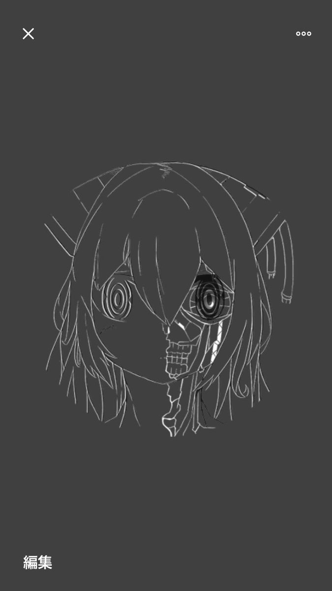これはおしゃれ ダークモードでのみ姿を現すアイコン を作った人現る その発想はなかった 何かに活かせないかな Togetter これはおしゃれ ダークモードでのみ姿を現すアイコン を作った人現る その発想はなかった 何かに活かせないかな Togetter