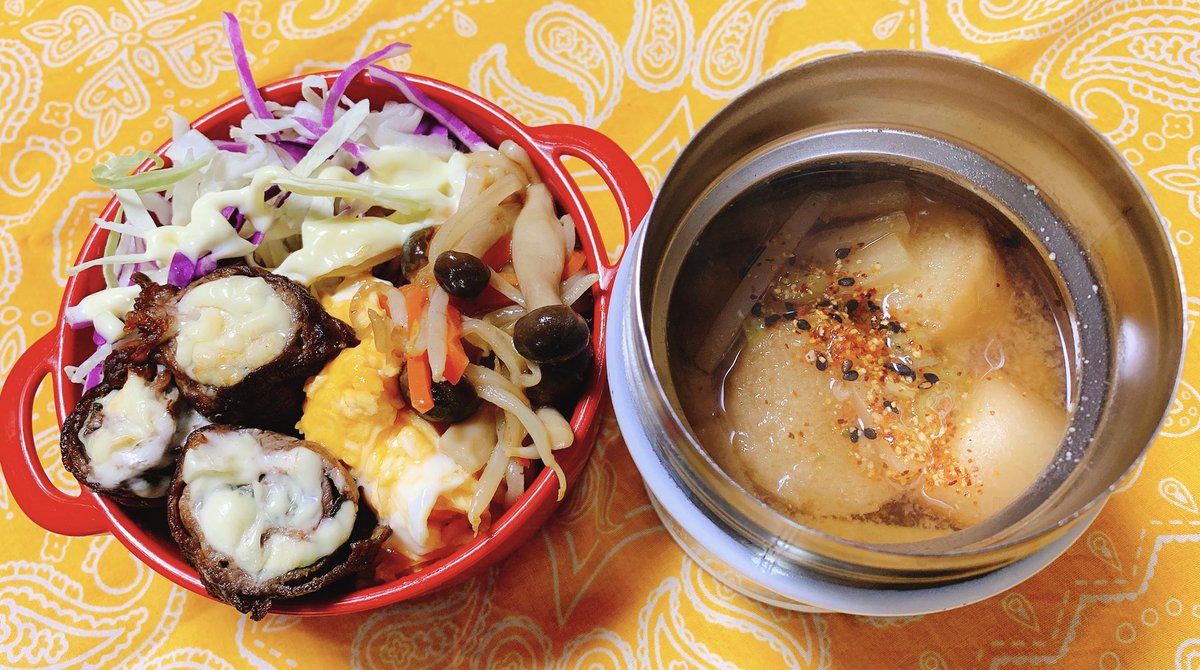 ちぇる食堂 本日の弁当 牛えごまチーズ巻き キャベツの千切り とろとろ卵焼き もやしきのこあんかけ ご飯 大根とお麩の味噌汁 ハッチー ミッコwww 初々しい2人に癒される朝です 丸熊カップルもイイ感じ お弁当 スープジャー